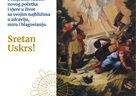 Sretan Uskrs