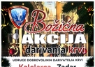 Božićna akcija darivanja krvi