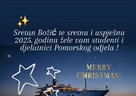 Sretan Božić te sretnu i uspješnu 2025. godinu