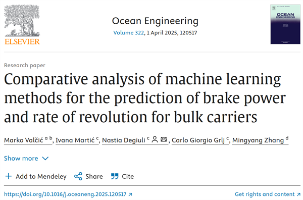 Objavljeno istraživanje u prestižnom međunarodnom časopisu Ocean Engineering